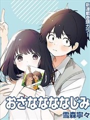 艾米果影院锚点原型卡面